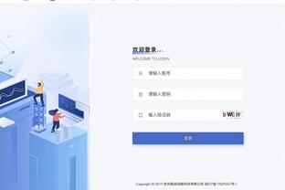 伟德国际登录口截图3